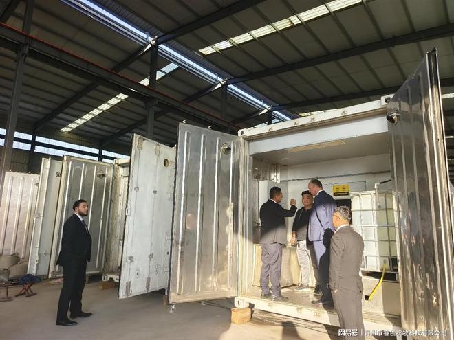 凯发国际在集装箱内实现日产1000斤！这种牧草种植设备你见过吗？(图2)