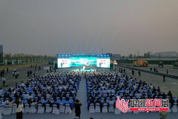 从“制造”到“智造”临沂市农业机械“开”向未来(图2)