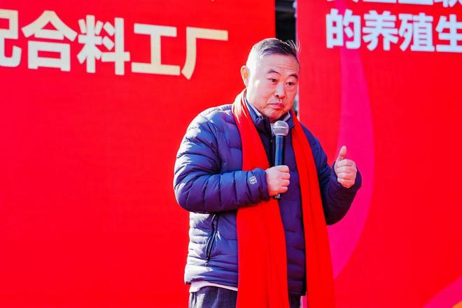 安全猪饲料首选品牌！衡威饲料年产30万吨猪用配合料工厂盛大开业！(图8)