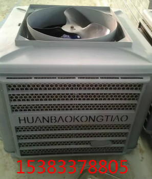 CLRFieldid=conefieldname=Title}_泊头市世昌畜牧机