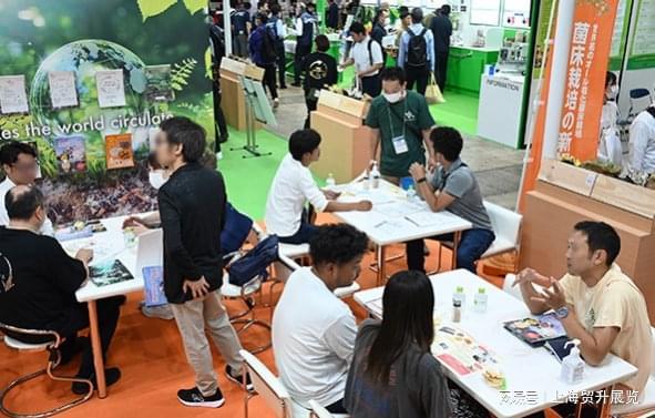 日本畜牧业展｜2025年日本国际畜牧业展览会LivestockTokyo凯发国际(图2)