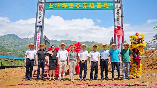 好鸡！好菜！好风景！！(图2)