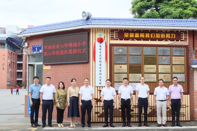 好鸡！好菜！好风景！！(图3)