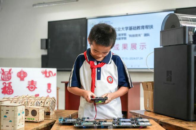 好鸡！好菜！好风景！！(图12)