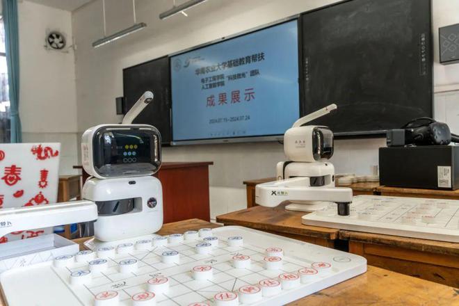 好鸡！好菜！好风景！！(图11)