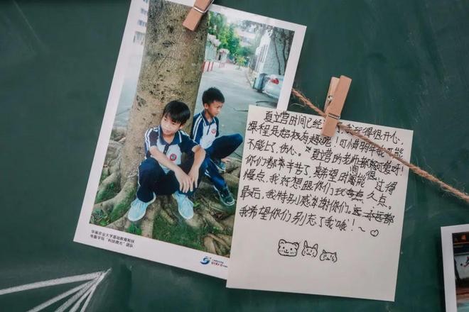 好鸡！好菜！好风景！！(图13)