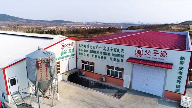 坚守健康农业35年守住百姓餐桌上的安全！