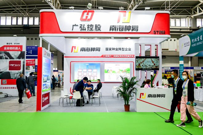 2025年成都畜牧业博览会：推动产业创新与绿色发展(图2)