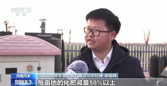 高质量发展调研行丨小猪上楼变废为“宝”智能养殖助力农业高效发展(图5)