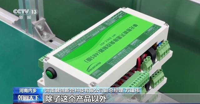 高质量发展调研行丨小猪上楼变废为“宝”智能养殖助力农业高效发展(图6)