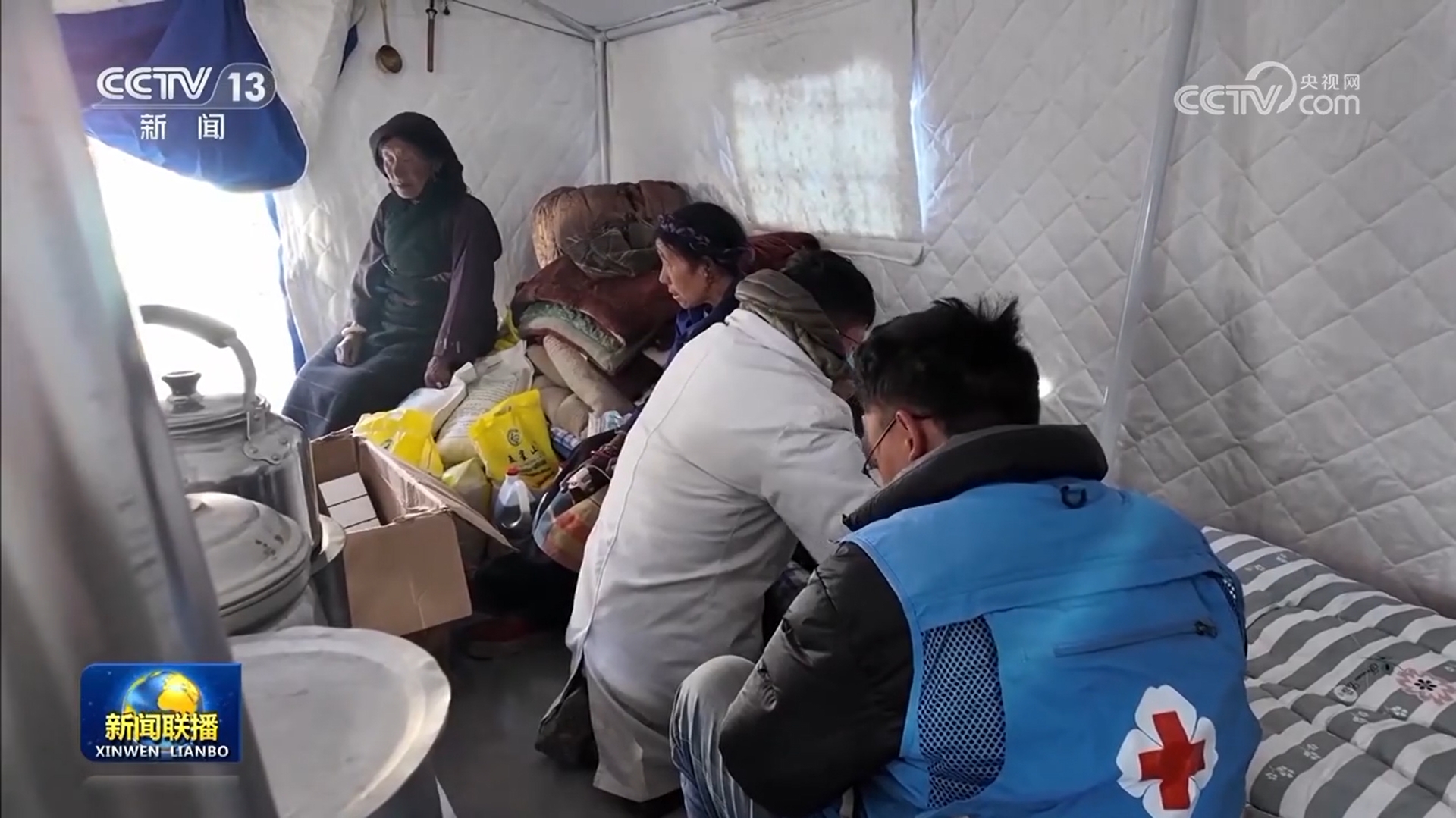 西藏日喀则市定日县68级地震救援工作有序开展ag凯发(图2)