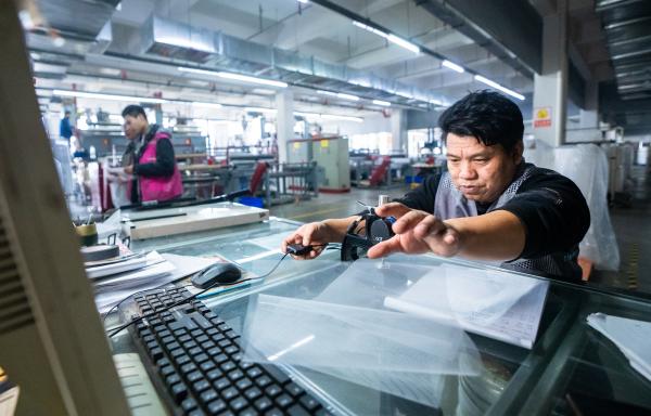 凯发国际西平：一“布”当先织就工业经济新版图(图4)