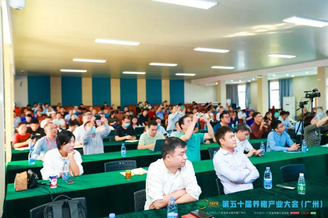 南方将成为中国种猪大本营！西南散户退出比例达40%-70%家庭农场还有机会？凯发旗舰厅(图2)