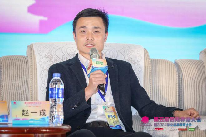 南方将成为中国种猪大本营！西南散户退出比例达40%-70%家庭农场还有机会？凯发旗舰厅(图4)