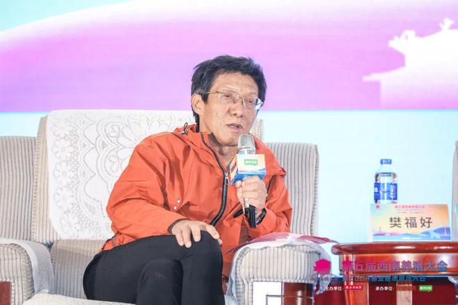 南方将成为中国种猪大本营！西南散户退出比例达40%-70%家庭农场还有机会？凯发旗舰厅(图5)