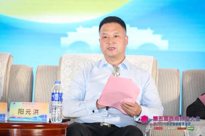 南方将成为中国种猪大本营！西南散户退出比例达40%-70%家庭农场还有机会？凯发旗舰厅(图8)