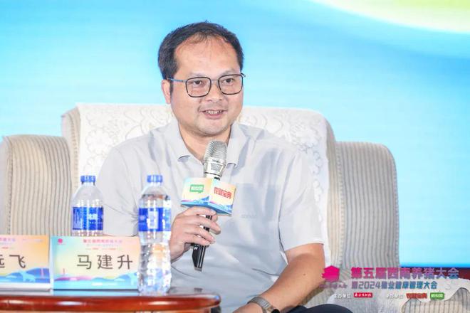 南方将成为中国种猪大本营！西南散户退出比例达40%-70%家庭农场还有机会？凯发旗舰厅(图13)