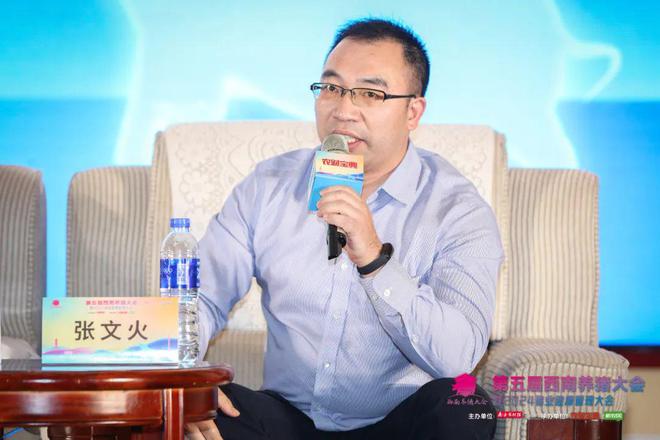 南方将成为中国种猪大本营！西南散户退出比例达40%-70%家庭农场还有机会？凯发旗舰厅(图14)