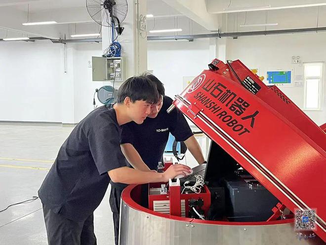 蹄疾步稳“质”远方山石机器人有限责任公司以核心技术助力行业转型升级