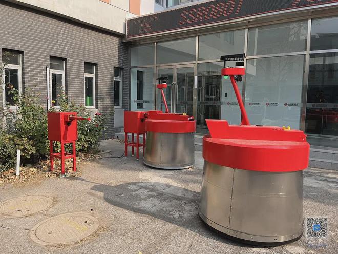 蹄疾步稳“质”远方山石机器人有限责任公司以核心技术助力行业转型升级(图2)