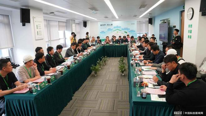 ag凯发科技赋能养猪业：中国数字化智能养猪技术引韩关注