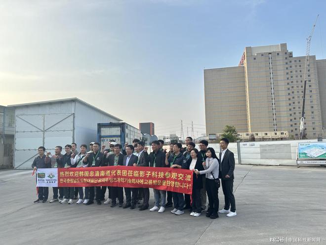 ag凯发科技赋能养猪业：中国数字化智能养猪技术引韩关注(图4)