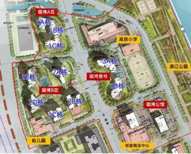 收楼后发现货不对板？广州千万级豪宅璇湾壹号遭投诉(图6)