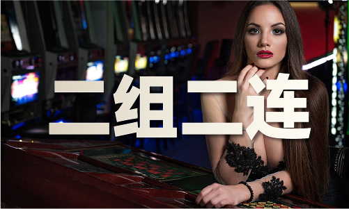 2025澳门正版全年免费资料