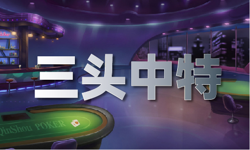 香港49号码八卦九宫图