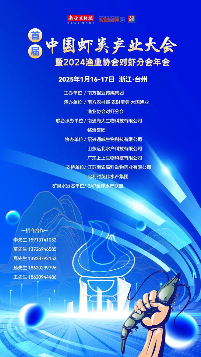 ag凯发1706家骤减至1100家！全国兽药内卷严重企业面临着巨大的挑战