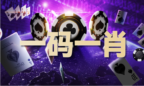 ag凯发香港精准一码大公开