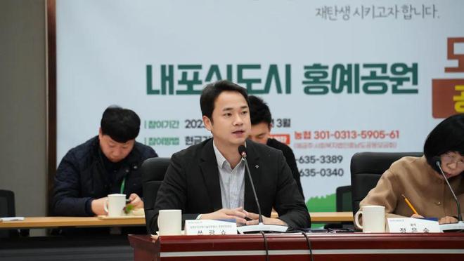 数影科技成功签约韩国忠清南道项目开创中国技术出海新时代(图6)