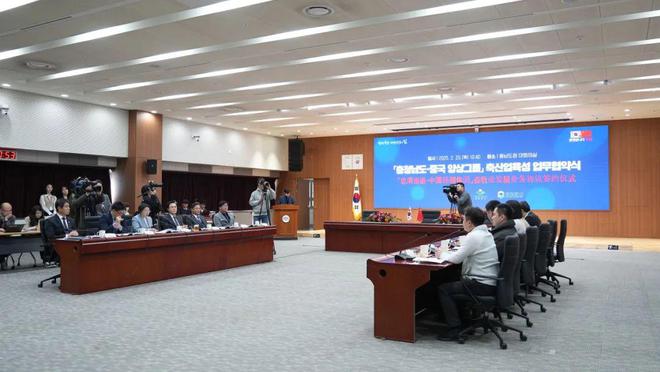 数影科技成功签约韩国忠清南道项目开创中国技术出海新时代(图3)