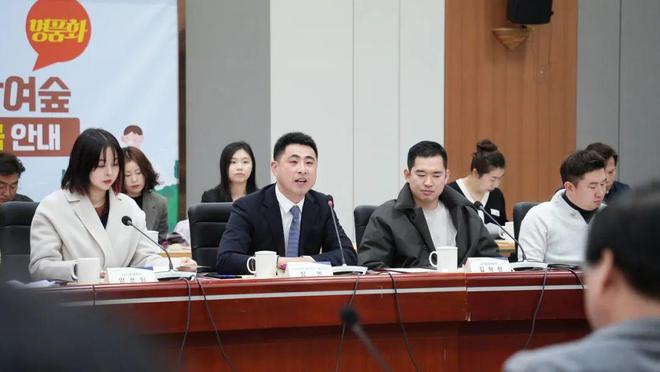 数影科技成功签约韩国忠清南道项目开创中国技术出海新时代(图10)