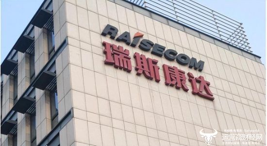 安徽移动采购设备限价2400万但中标厂商报价只有66902万