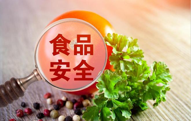 药物残留超标10倍！泥鳅变“生化毒鳅”我们该如何躲过背刺？(图13)