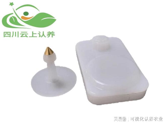 四川云上认养智能耳标：猪只管理的有利武器！