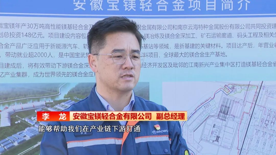 “量”“质”齐升安徽地区生产总值进阶5万亿(图5)