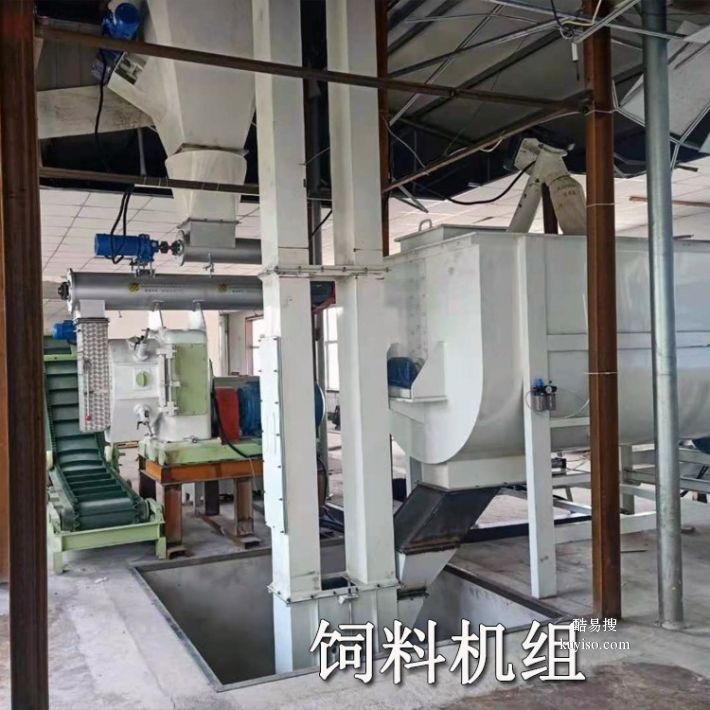 节能牛羊饲料加工设备厂家