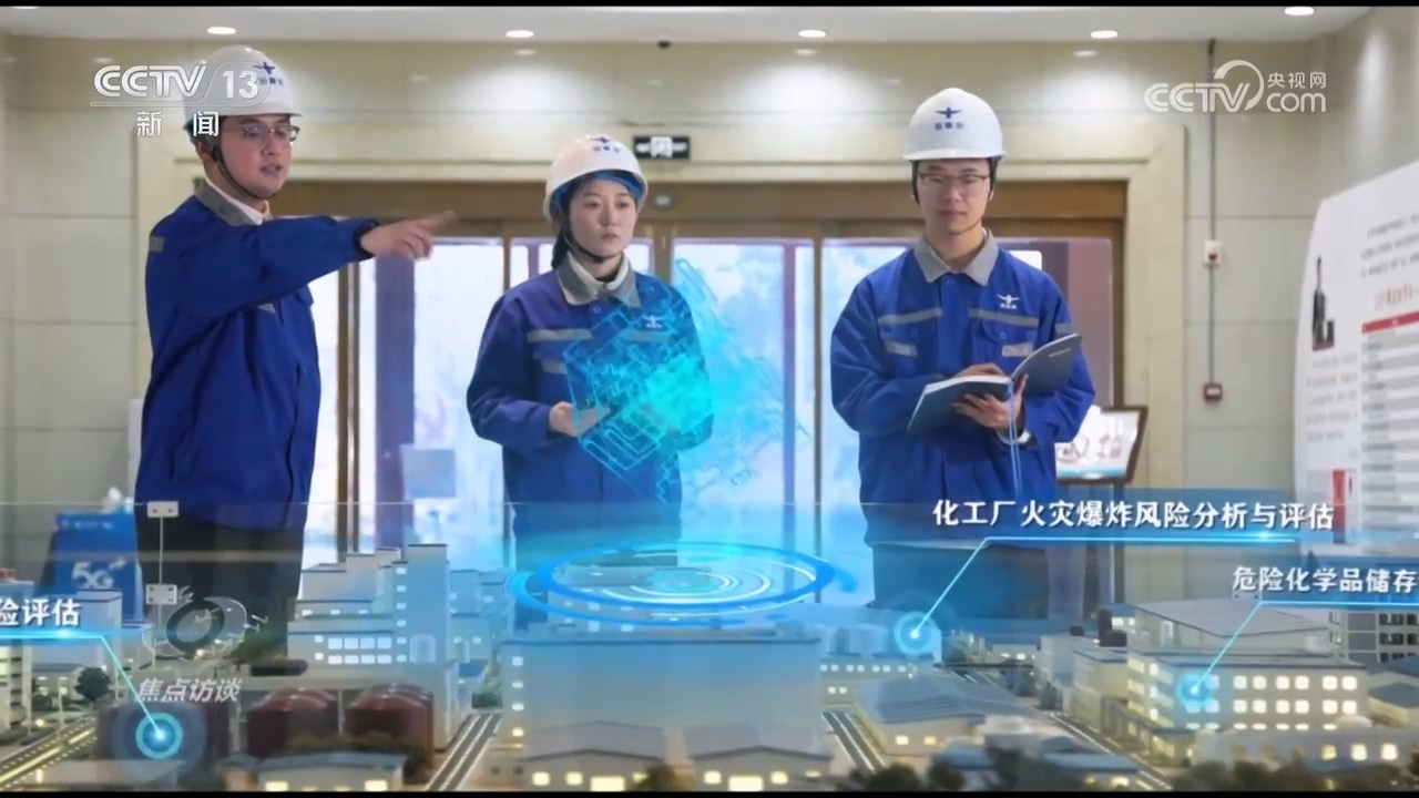 ag凯发焦点访谈｜多领域“全面开花”！人工智能正加速与实体经济深度融合(图7)