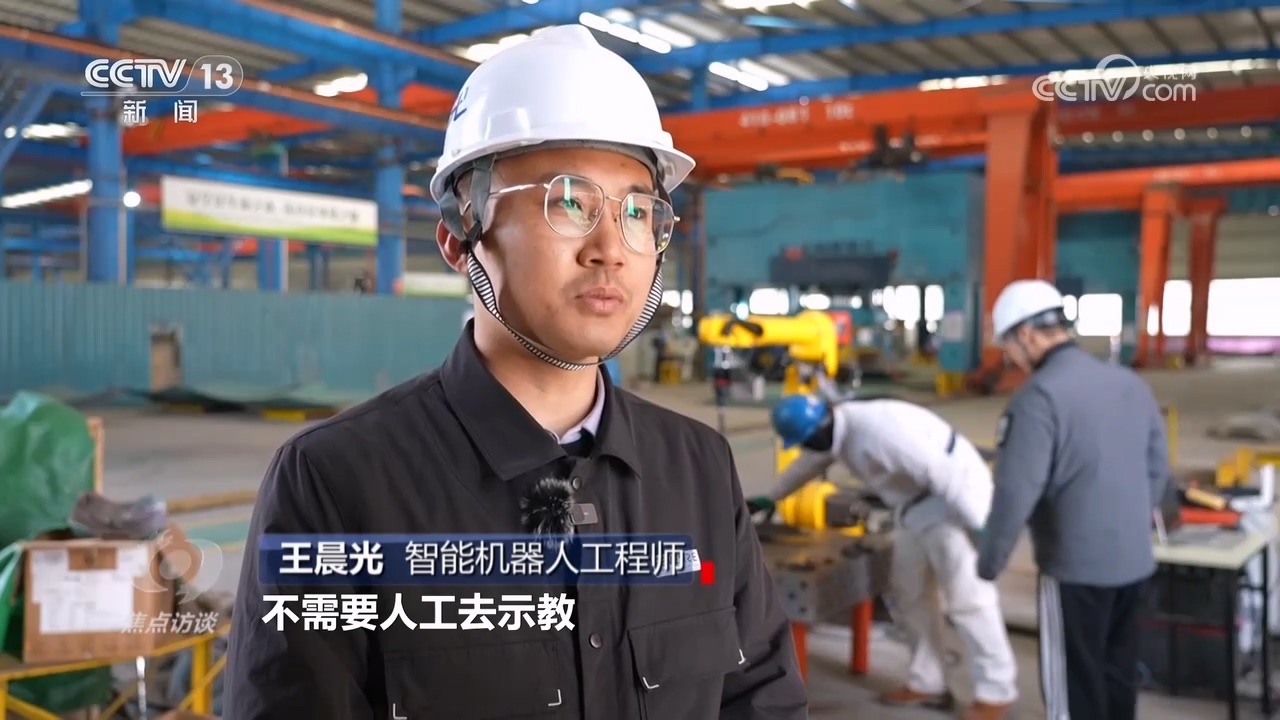 ag凯发焦点访谈｜多领域“全面开花”！人工智能正加速与实体经济深度融合(图2)