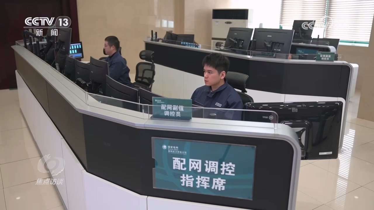 ag凯发焦点访谈｜多领域“全面开花”！人工智能正加速与实体经济深度融合(图8)