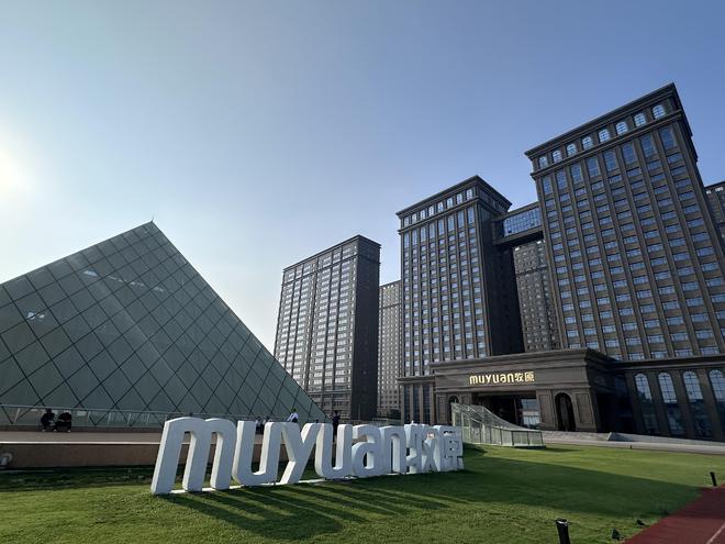 软硬实力赋能高质量发展牧原股份2024年预计盈利180亿至190亿