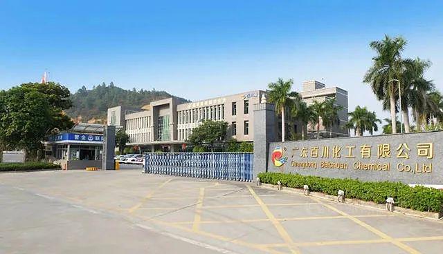 凯发国际百川化工的2024：在家具漆淘汰赛中“晋级”(图5)