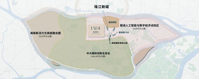 广州地铁珑璟台(凯发国际售楼处)2025珑璟台网站-楼盘详情-房天下