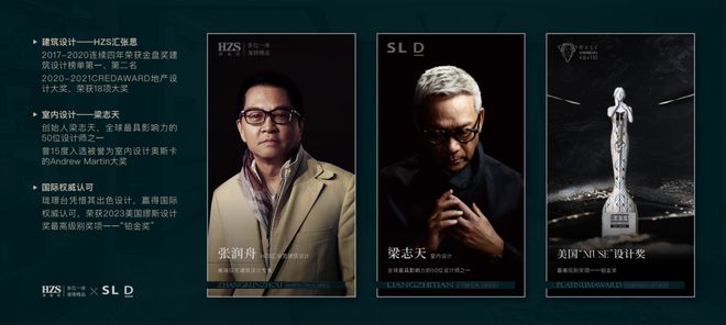 广州地铁珑璟台(凯发国际售楼处)2025珑璟台网站-楼盘详情-房天下(图12)