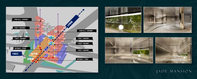 广州地铁珑璟台(凯发国际售楼处)2025珑璟台网站-楼盘详情-房天下(图13)