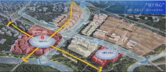 保利虹桥和著网站保利虹桥和著售楼处地址对口学校(图3)