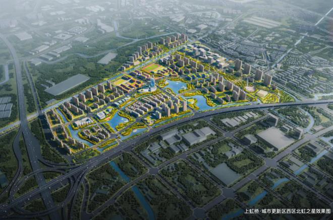保利虹桥和著网站保利虹桥和著售楼处地址对口学校(图10)