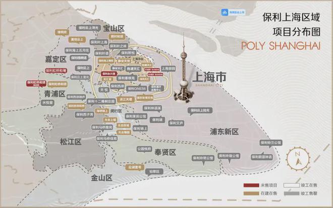 保利虹桥和著网站保利虹桥和著售楼处地址对口学校(图6)
